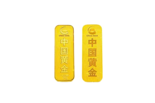 涟源市上门回收黄金价格