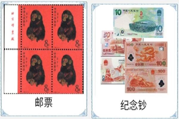 涟源市回收邮票