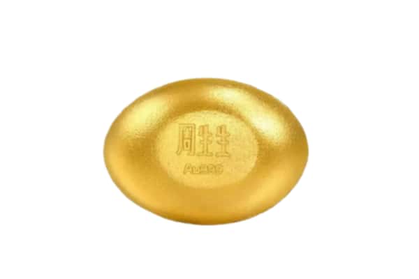 涟源市回收黄金豆子