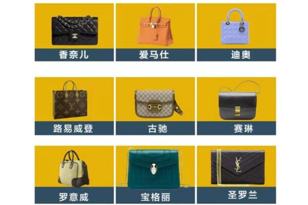 涟源市回收品牌包包